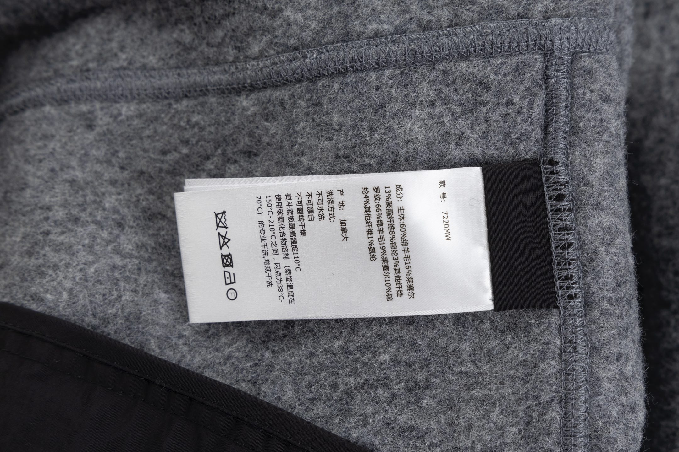 スーパーコピー服後払い国内発送対応N品安全必ず届く信用できるサイト